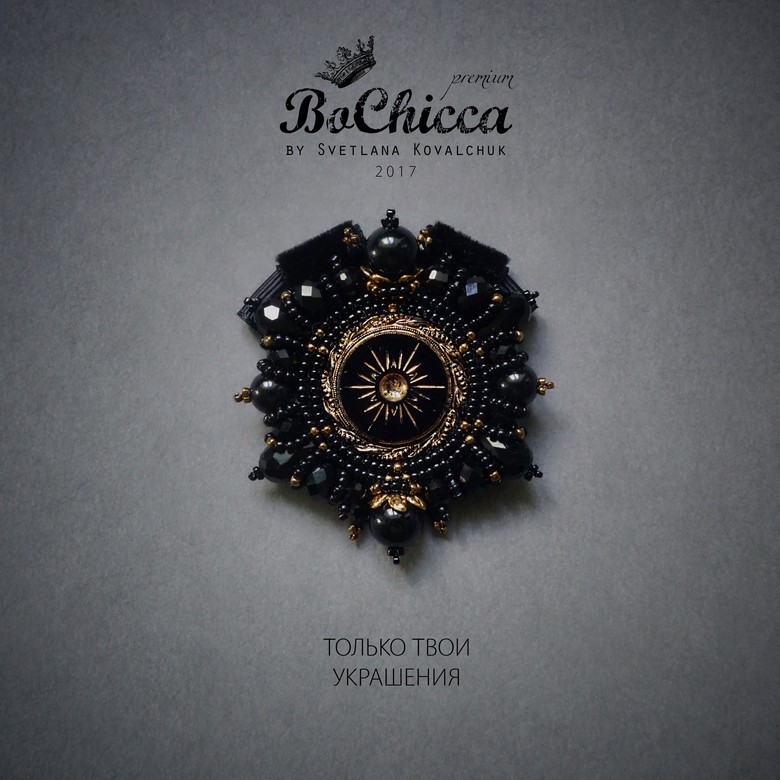 брошь Golden Apple Moon