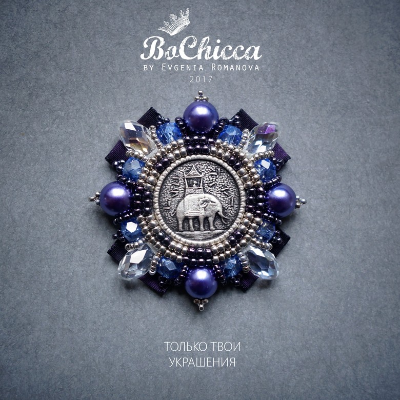 брошь Maharaja