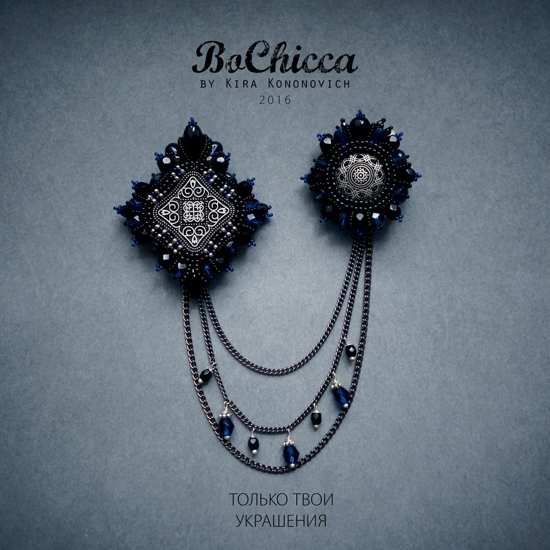 шатлен Castilla