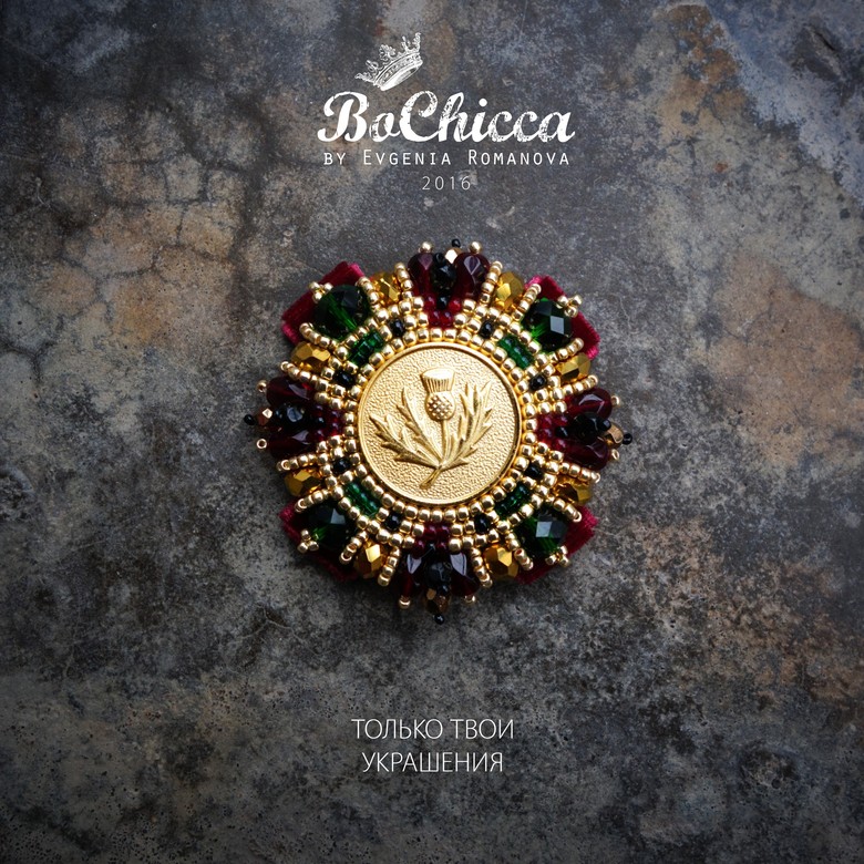 брошь Order Of Thistle. Red