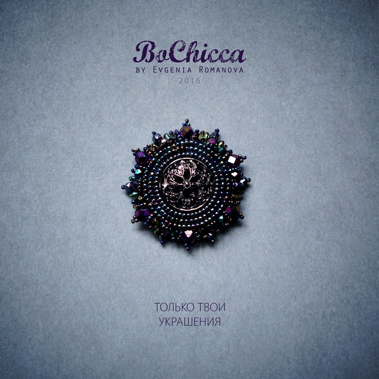 брошь Night Snow