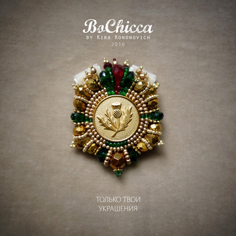 брошь Fairy Land