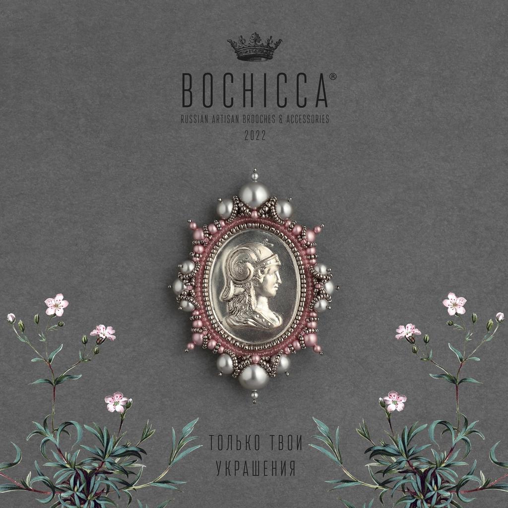 брошь Forza Tenera