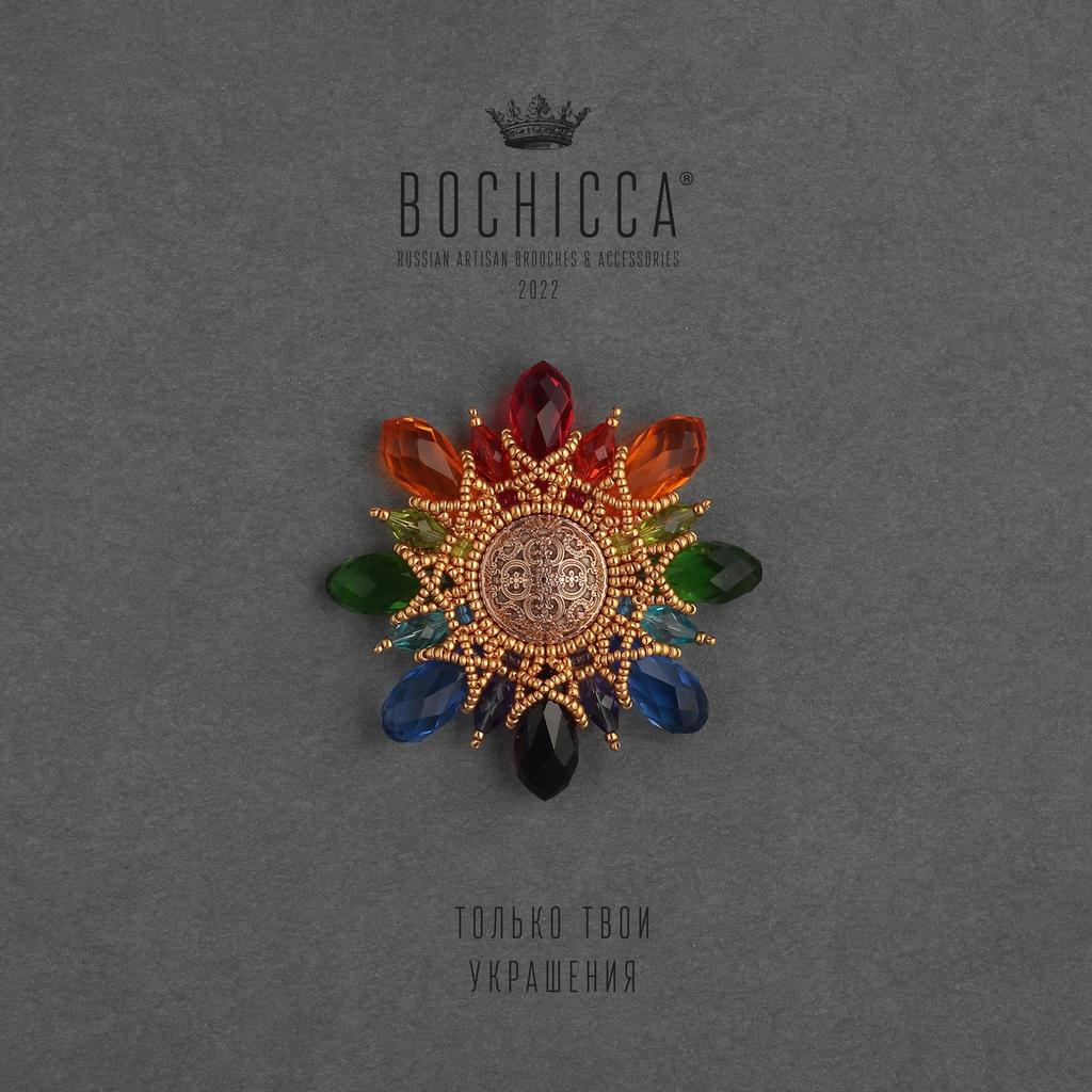 брошь Seventh Beam