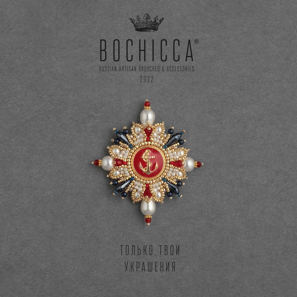 брошь Amiral de France