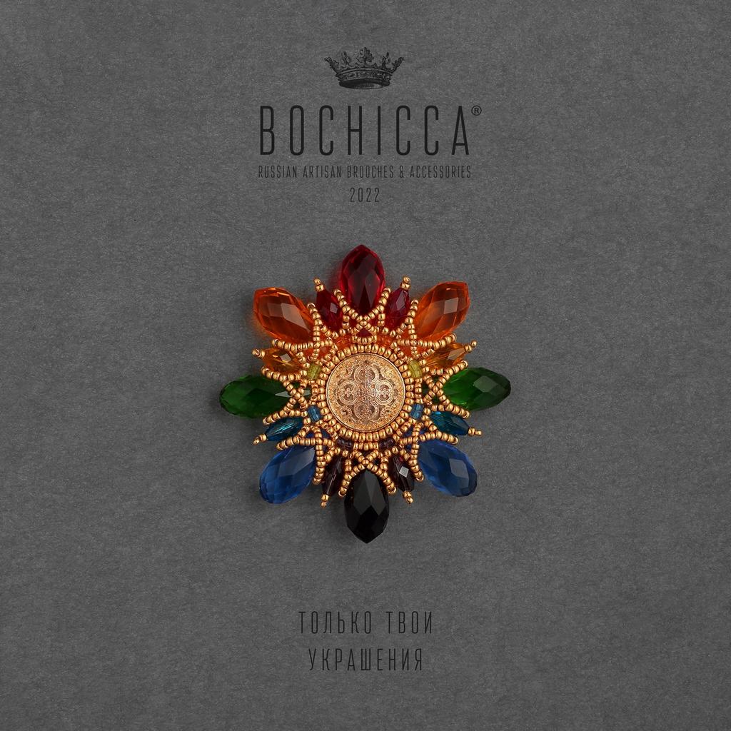 брошь Seventh Sun