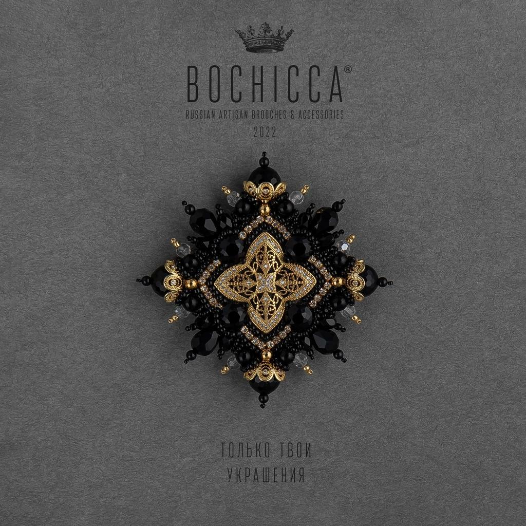 брошь Absolute Sovereign