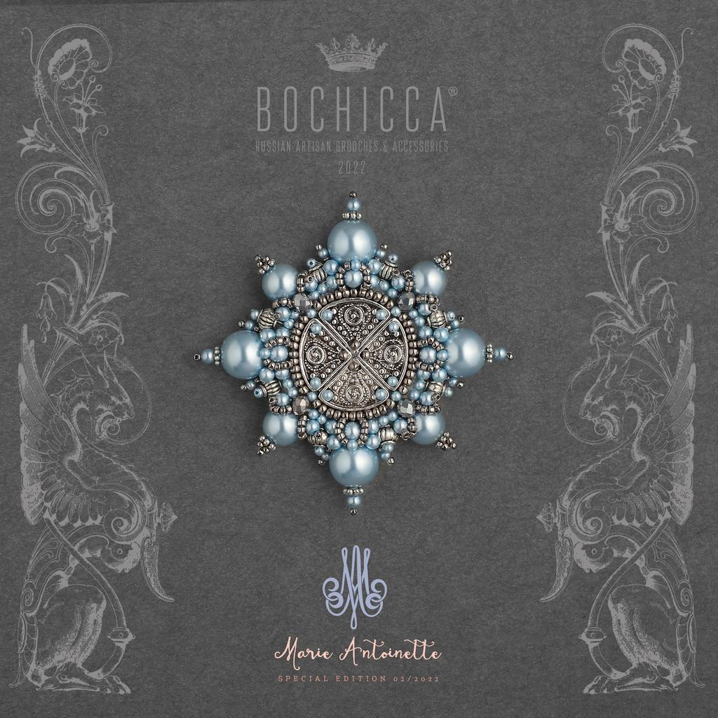 брошь Ma Belle Reine
