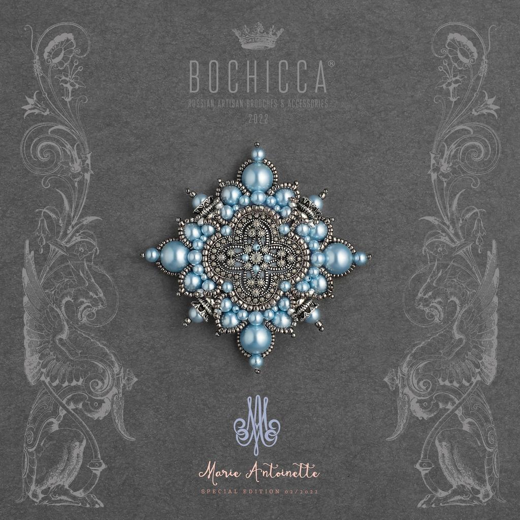 брошь Habsburg-Lothringens