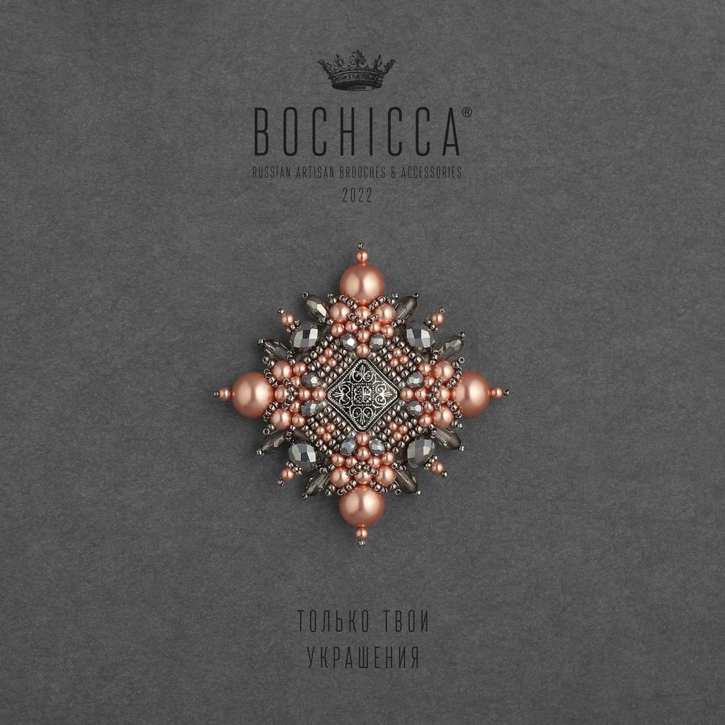 брошь Peach Blooming
