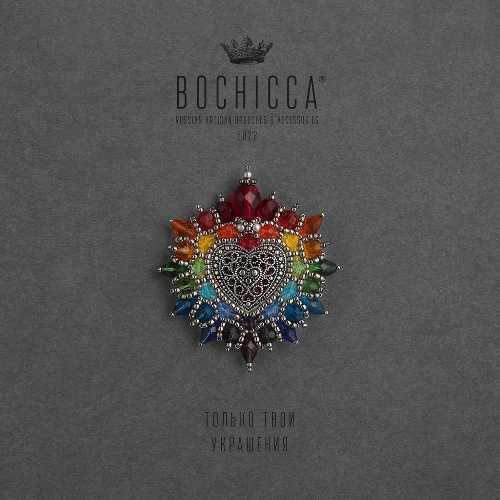 брошь Heart Fight