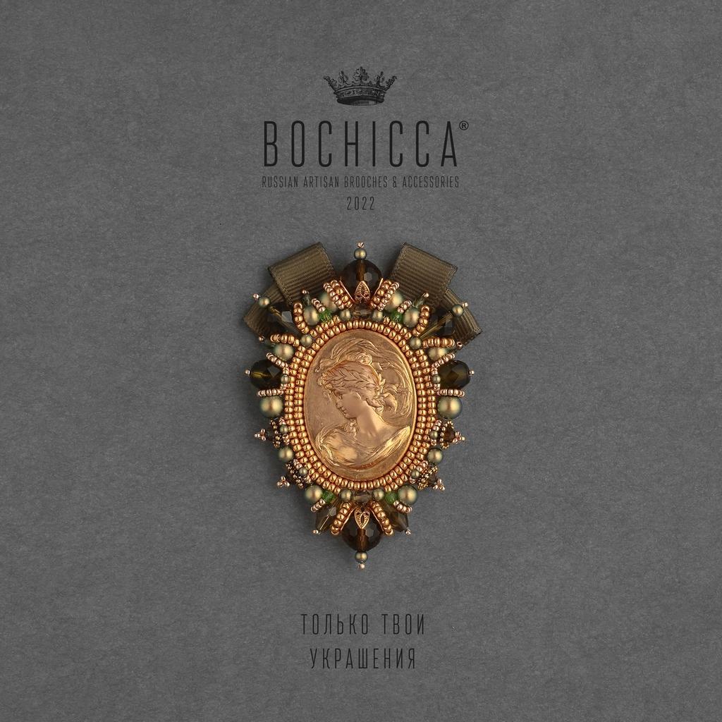 брошь Woman's Reality