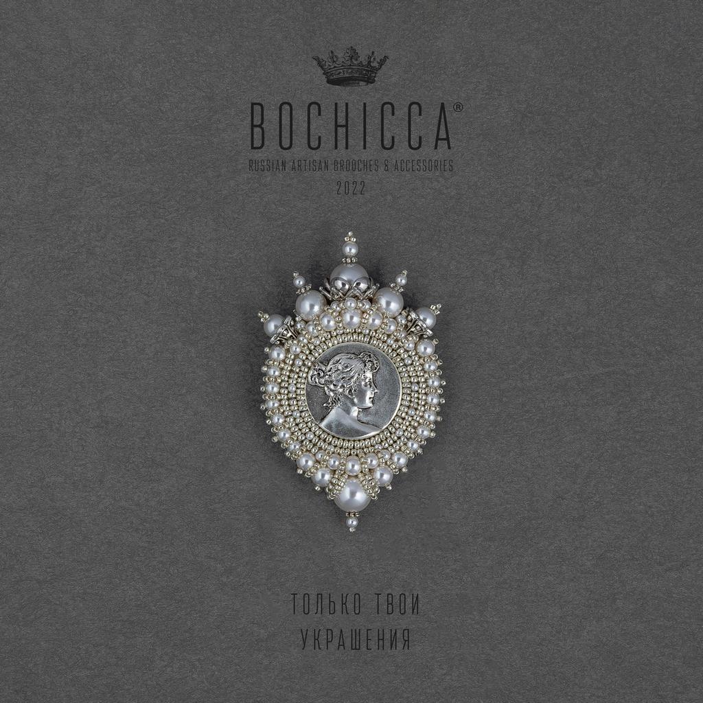 брошь Snow Lotus