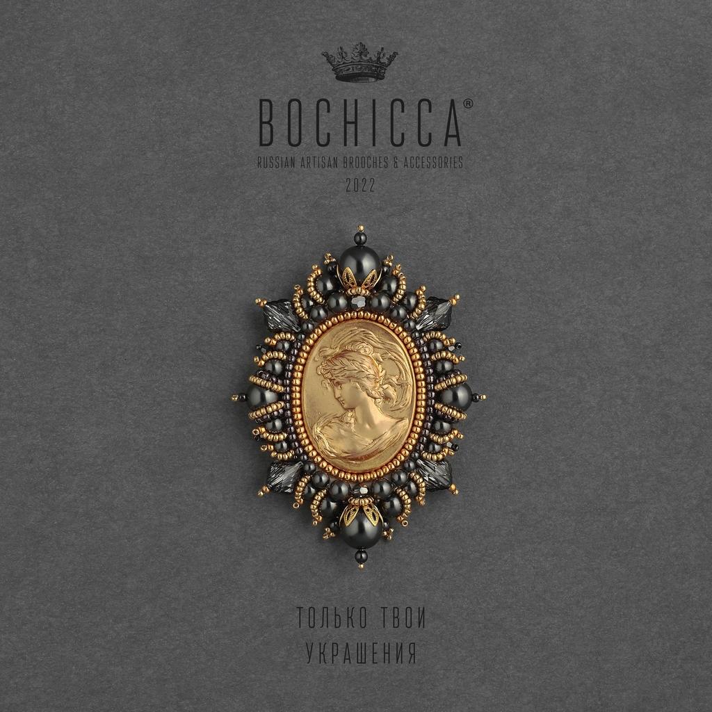 брошь Adoration