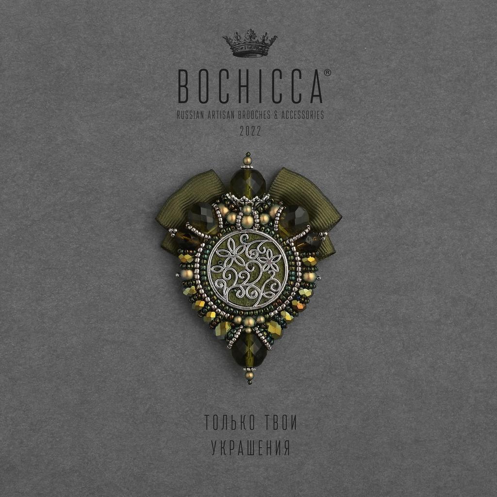 брошь Wind Flower