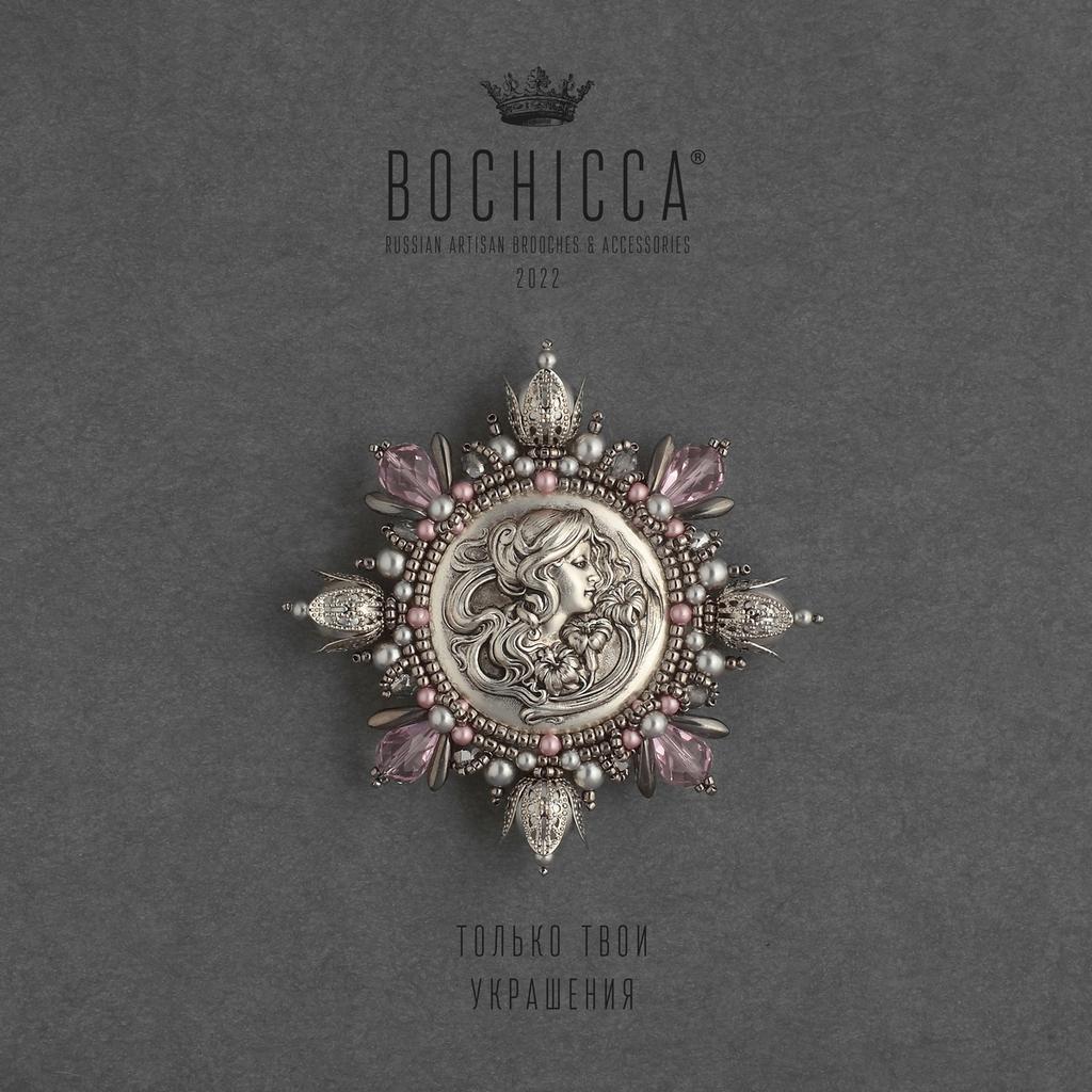 брошь Sonnellino d'Oro