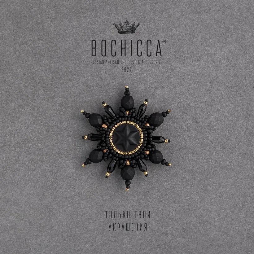 брошь Sechstes Siegel