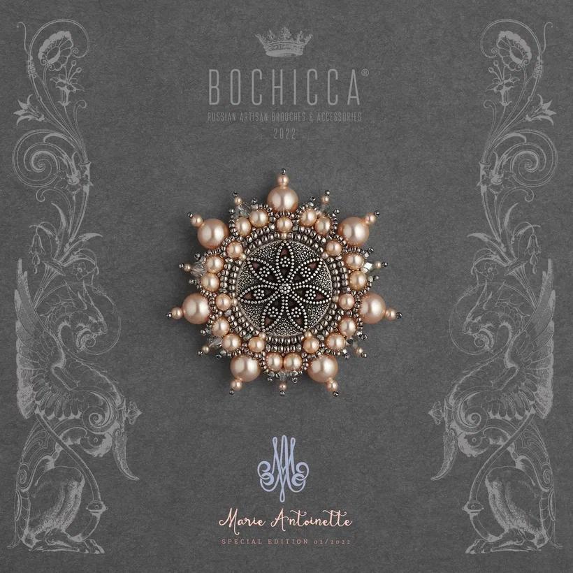 брошь Fleur de France