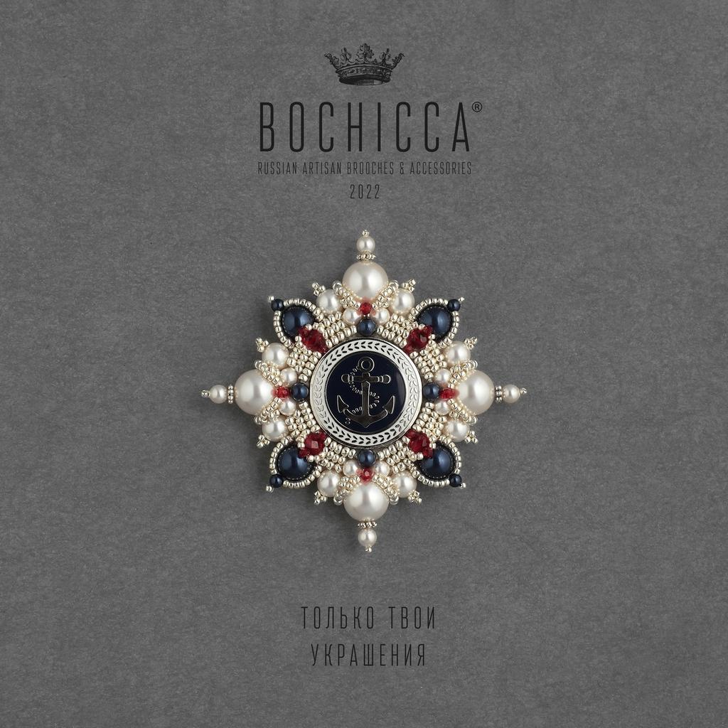 брошь Deep Stream