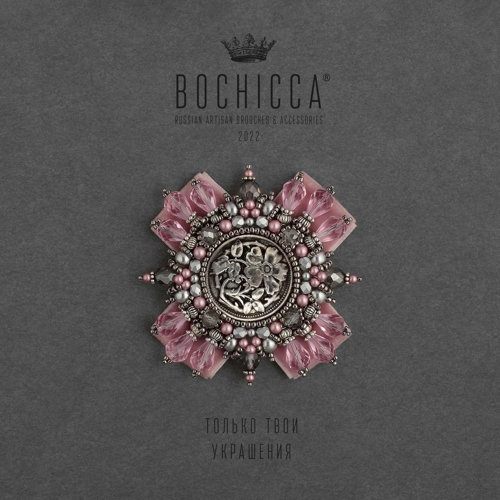 брошь Divine Land