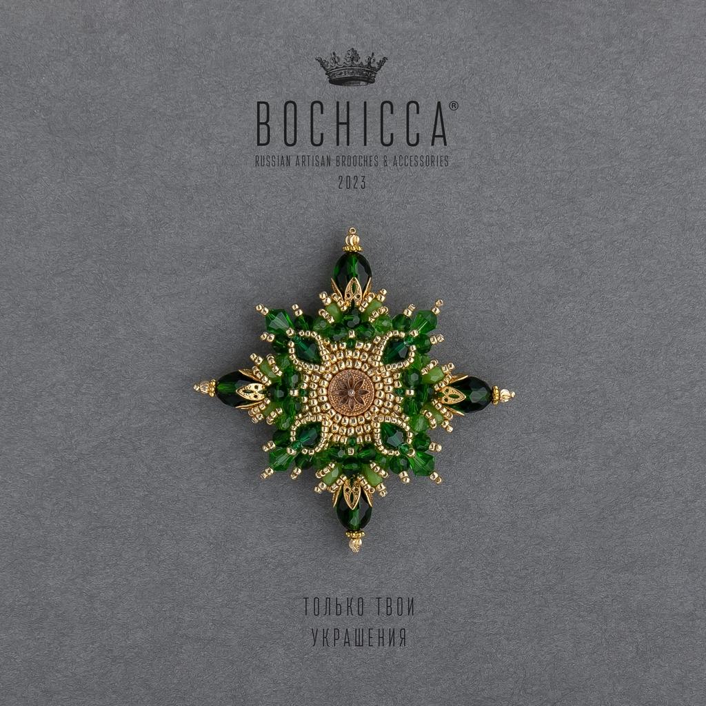 брошь Spring Sister