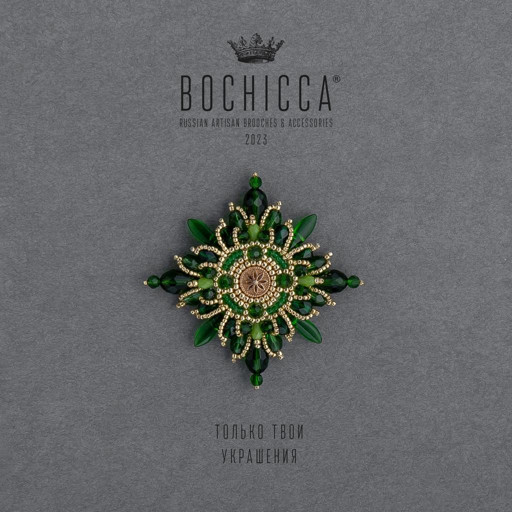 брошь Sparkling May