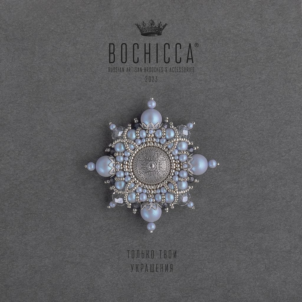 брошь Explicite