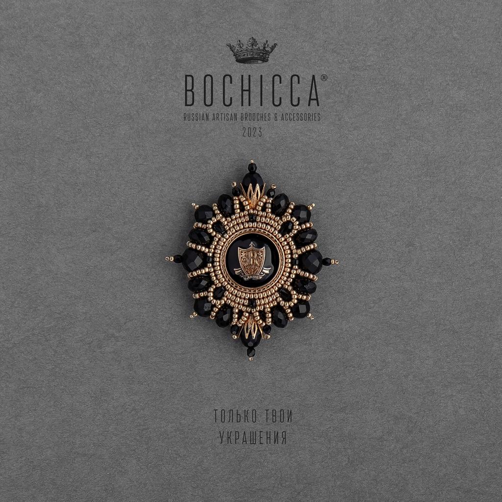 брошь Deeply Inspired