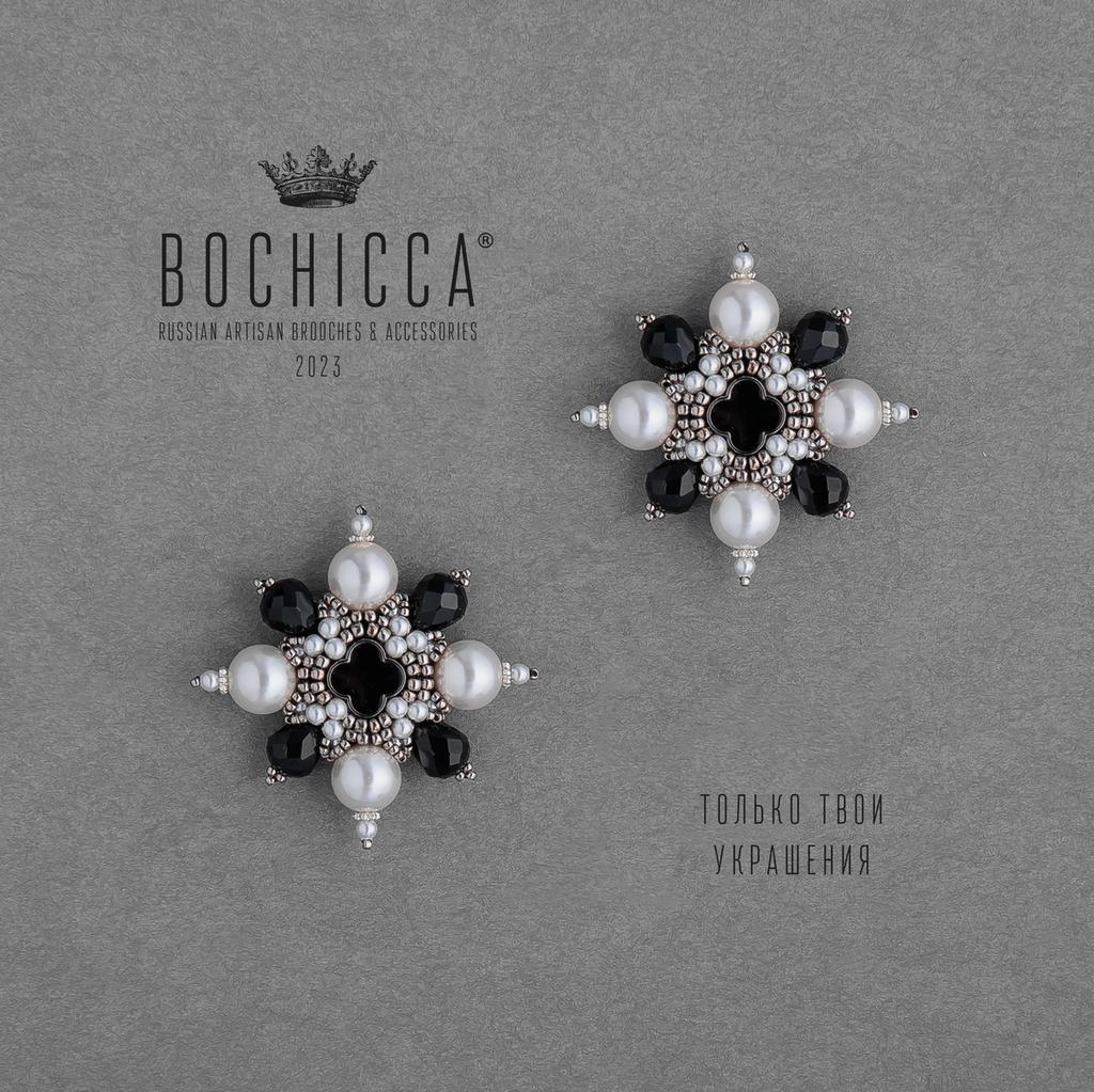 броши-запонки Claves de la Felicidad