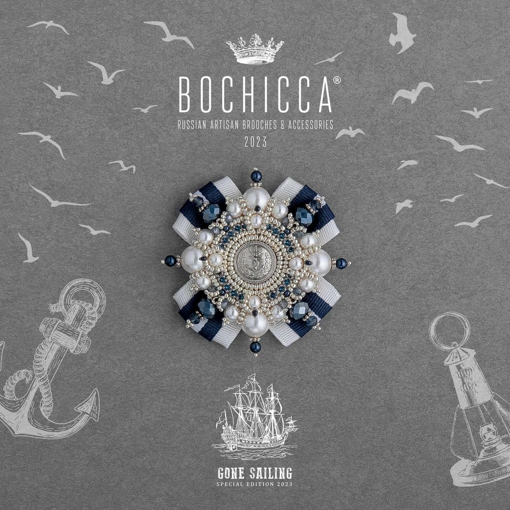 брошь Maritime Rools