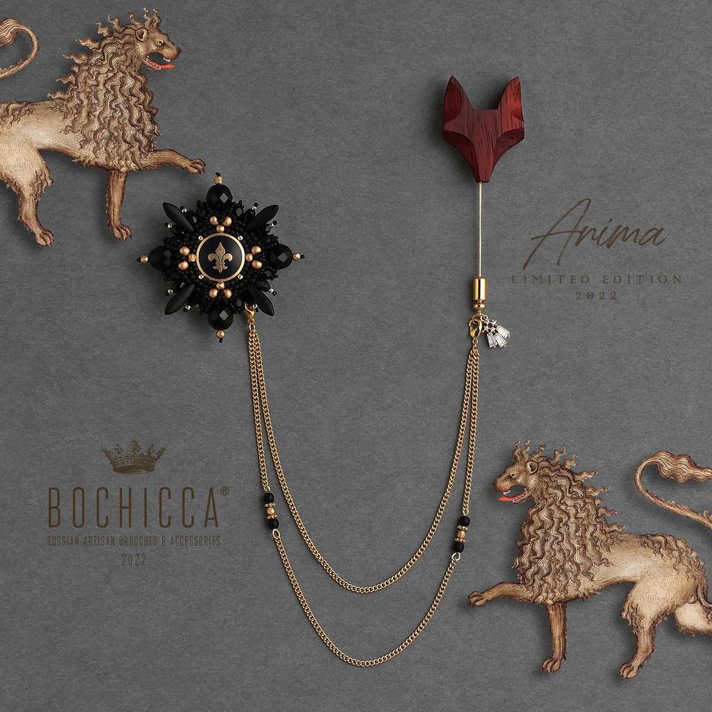 шатлен Immortal Soul