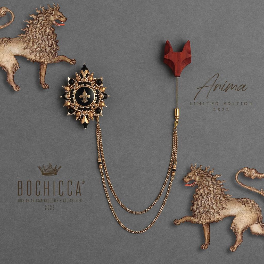 шатлен Scarlett Fox