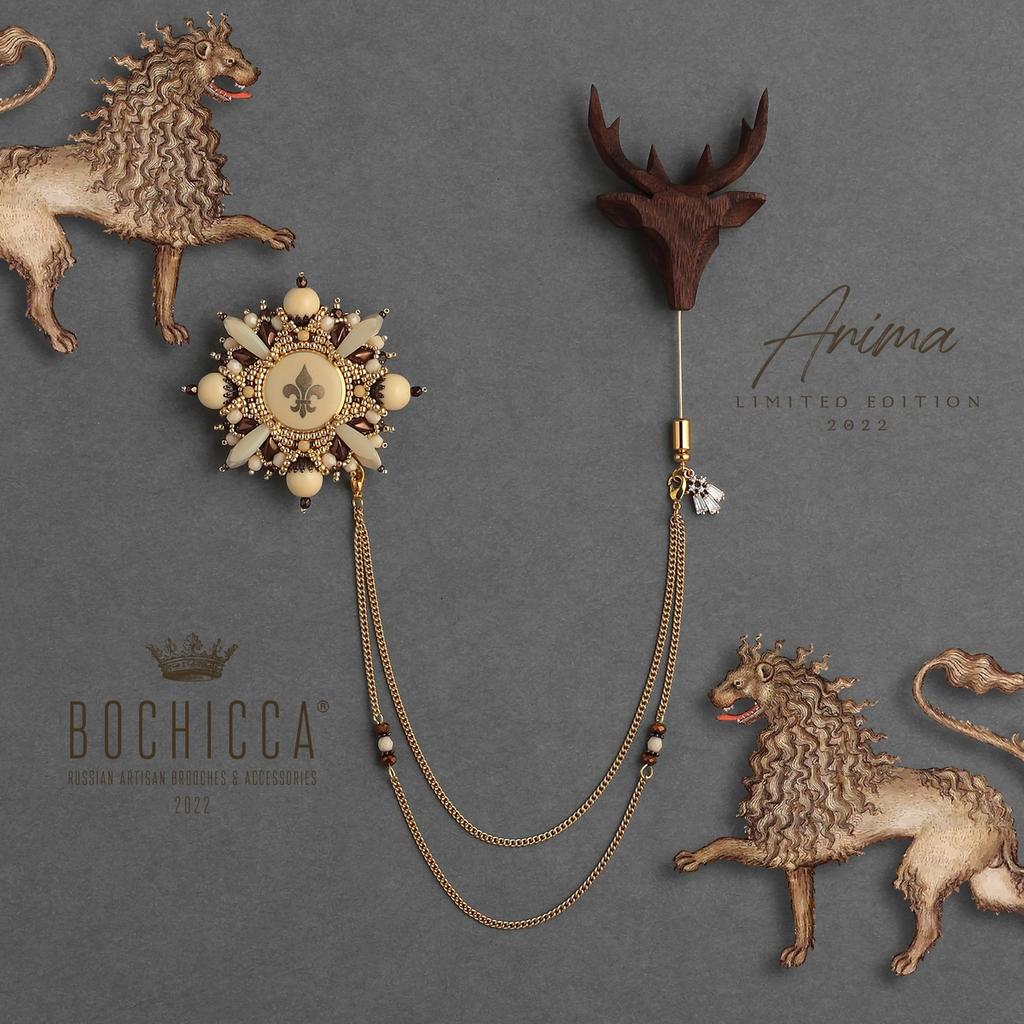 шатлен Il Re Cervo