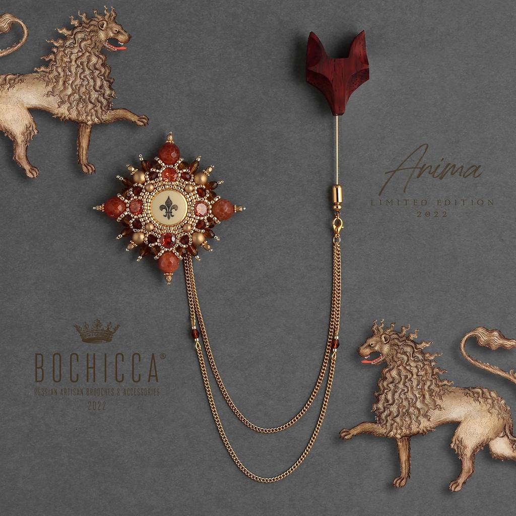 шатлен Renard du Désert