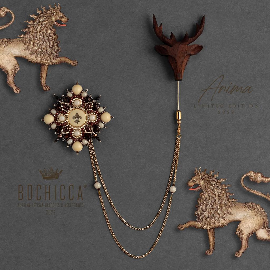 шатлен Macaribo