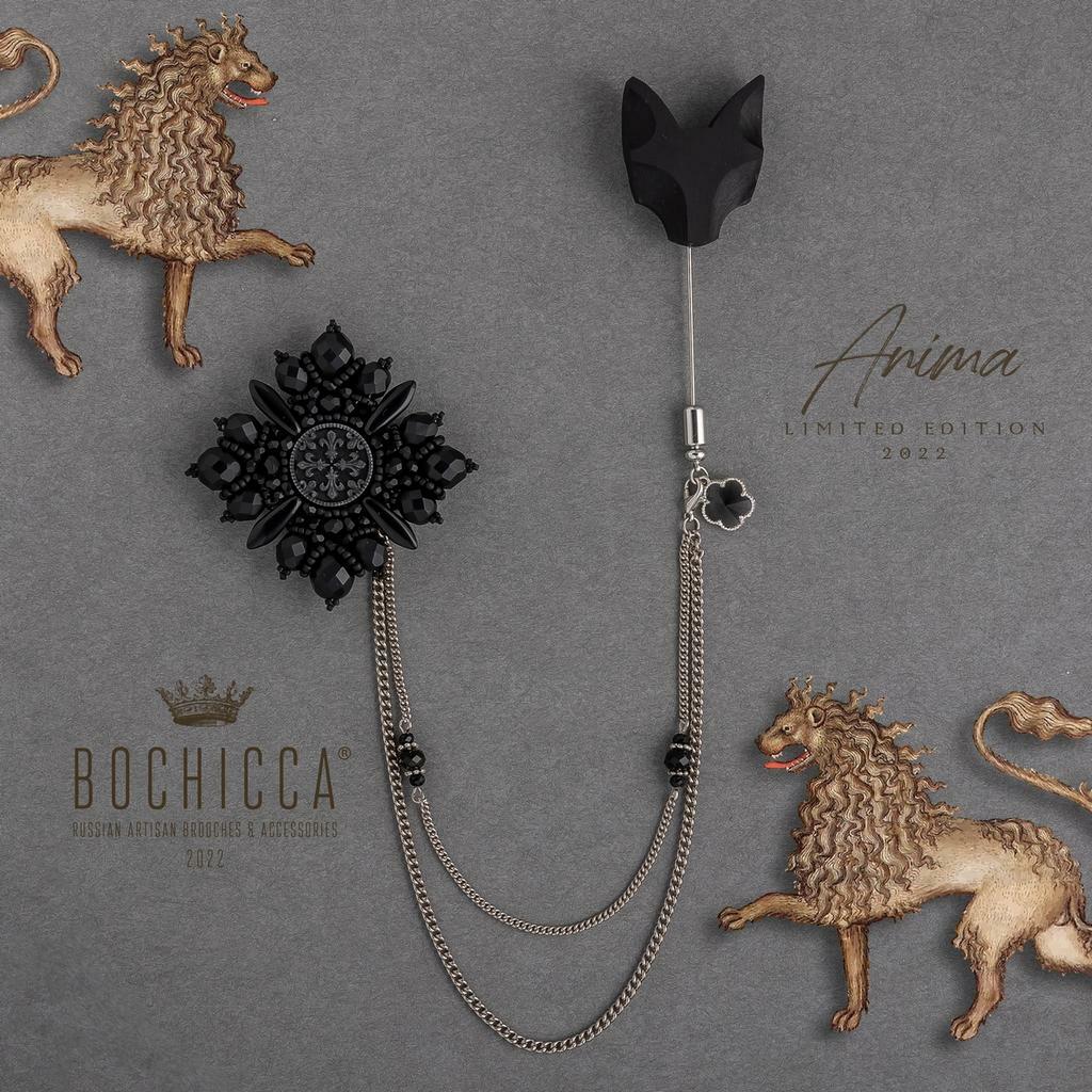 шатлен Dark Side