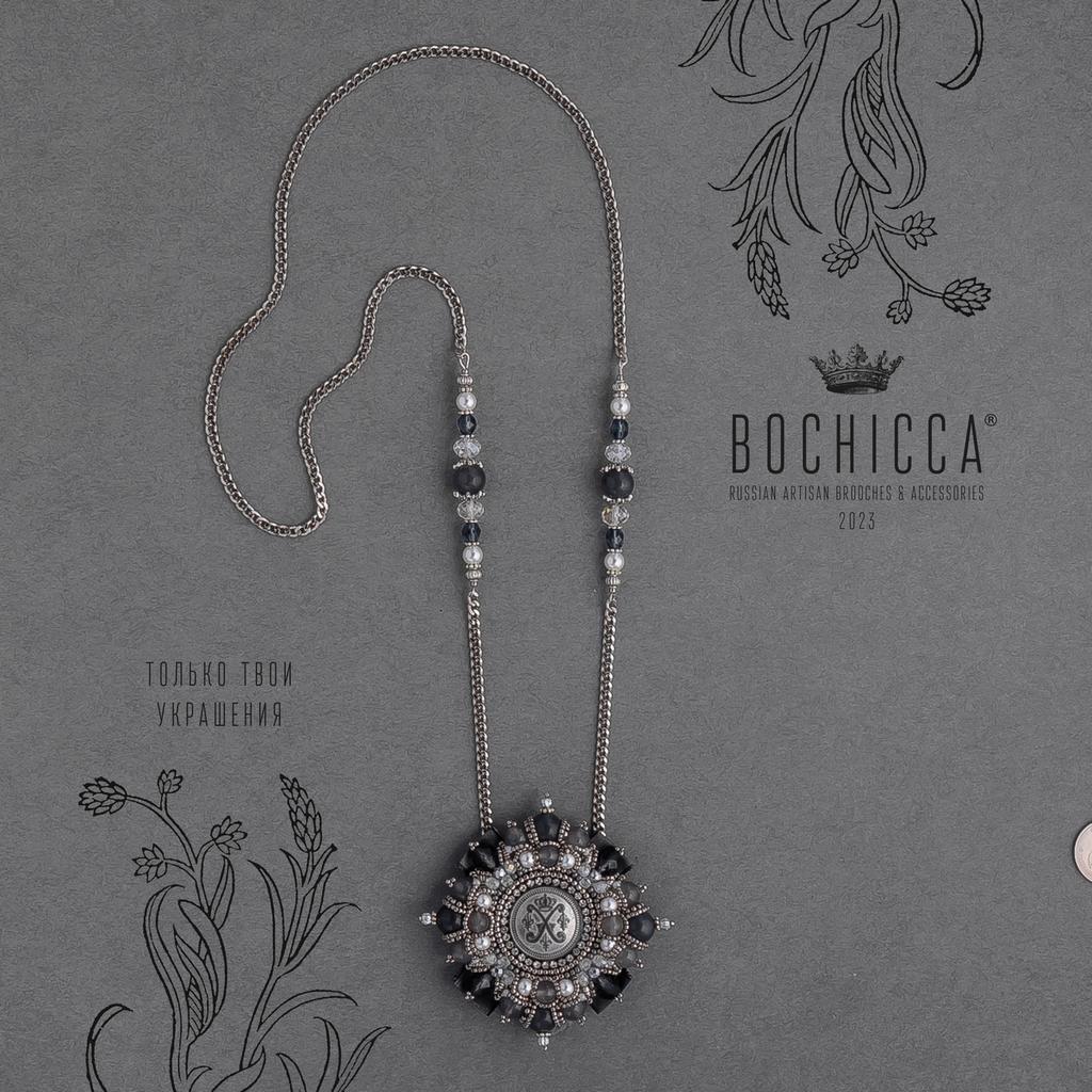 брошь-подвеска Hermitage