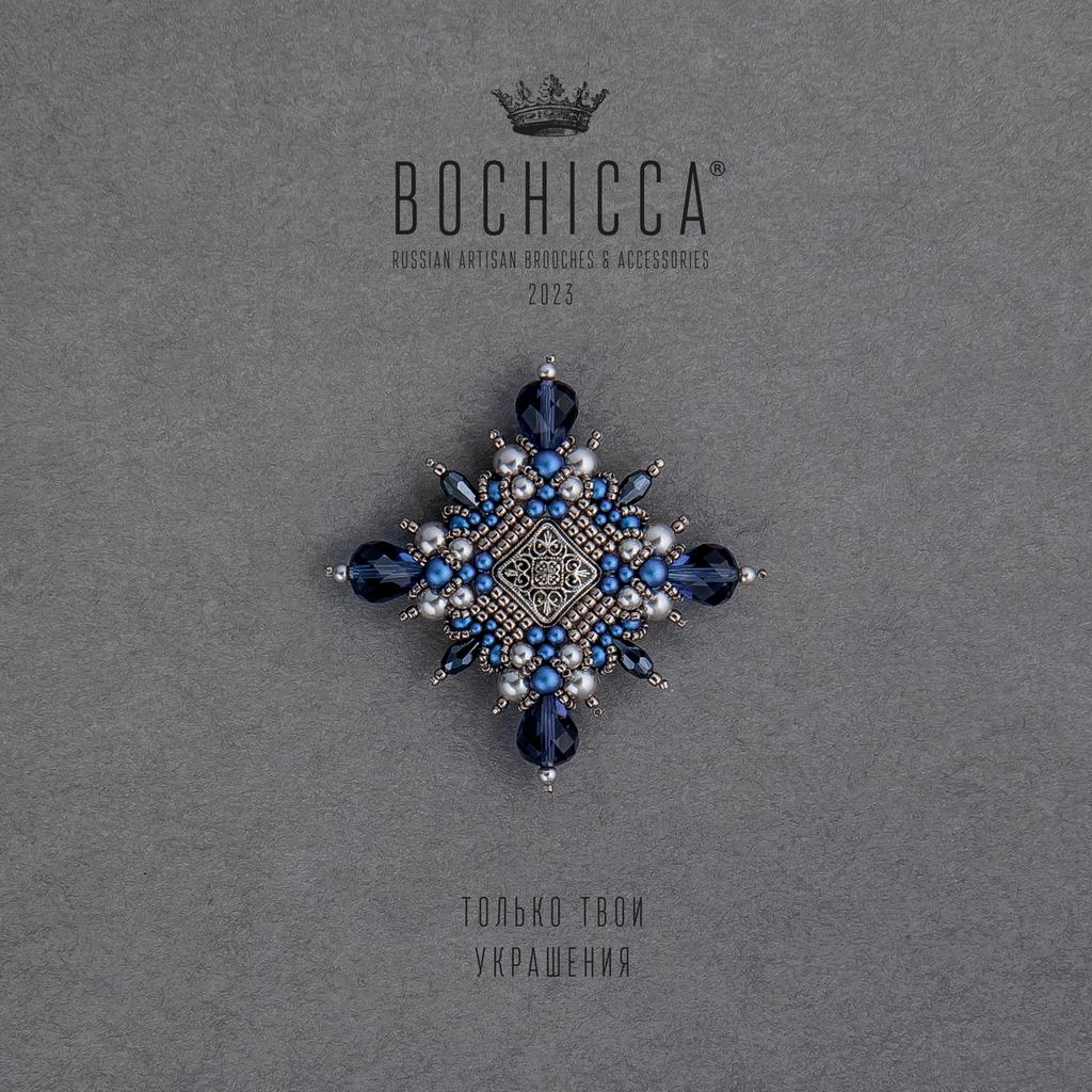 брошь Beautiful Kunkei