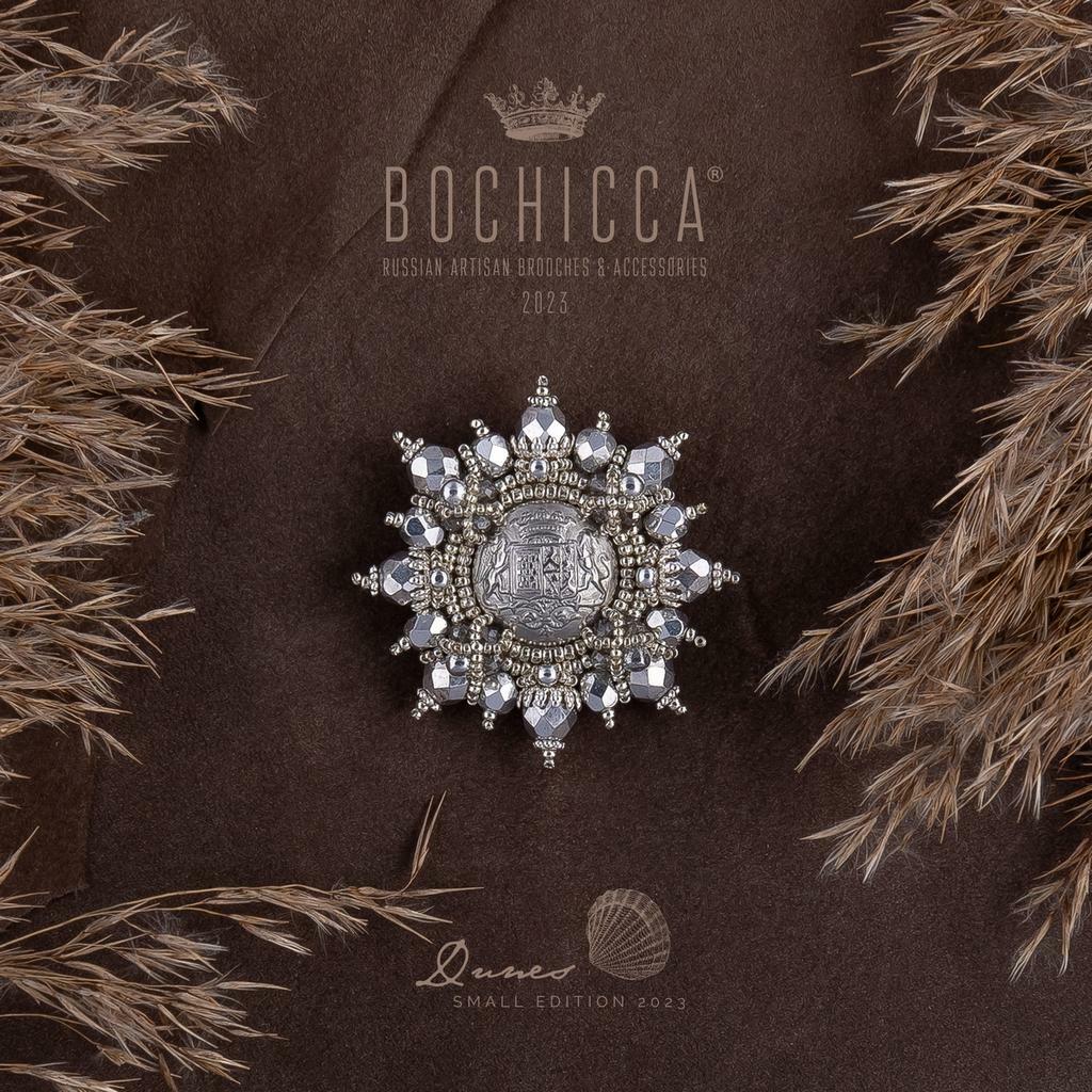 брошь Wild Coast