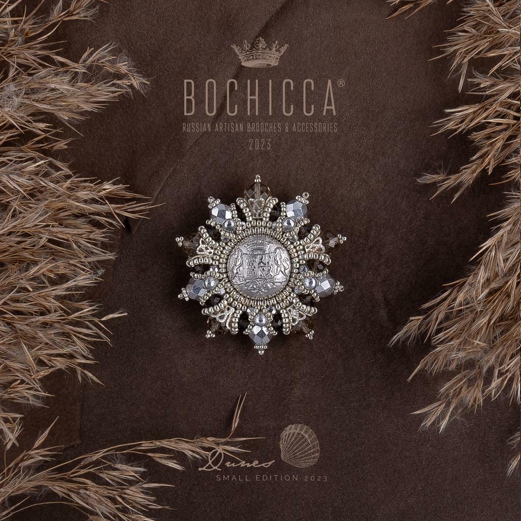 брошь Baltic Rose