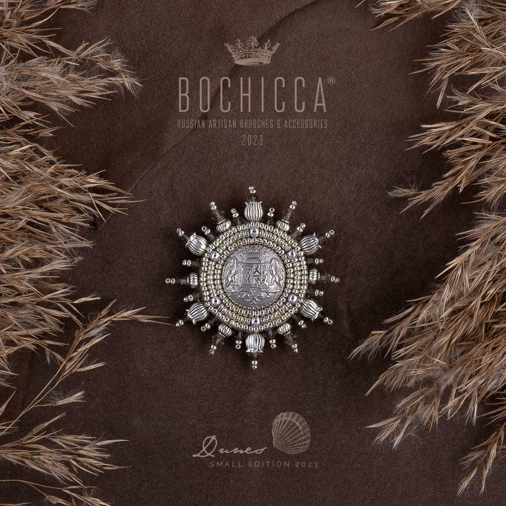 брошь Wind Whisper