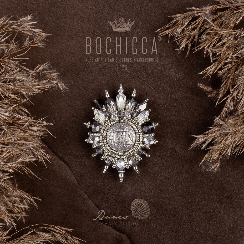 брошь Wave After Wave