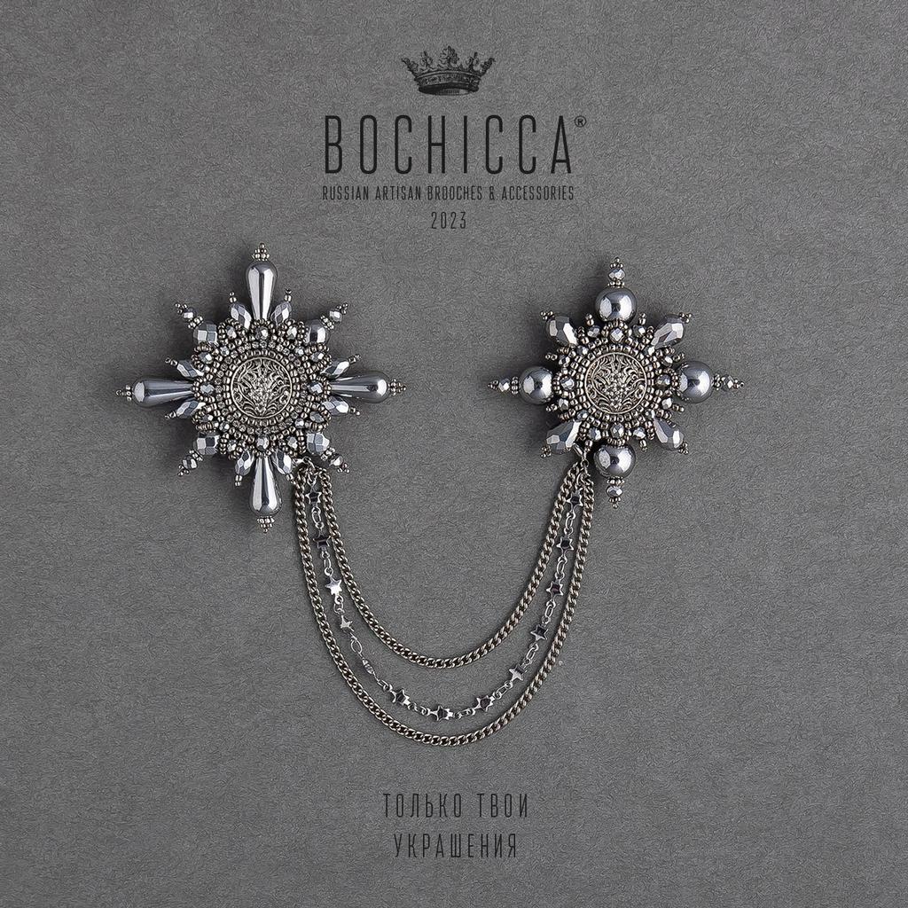 шатлен Capella