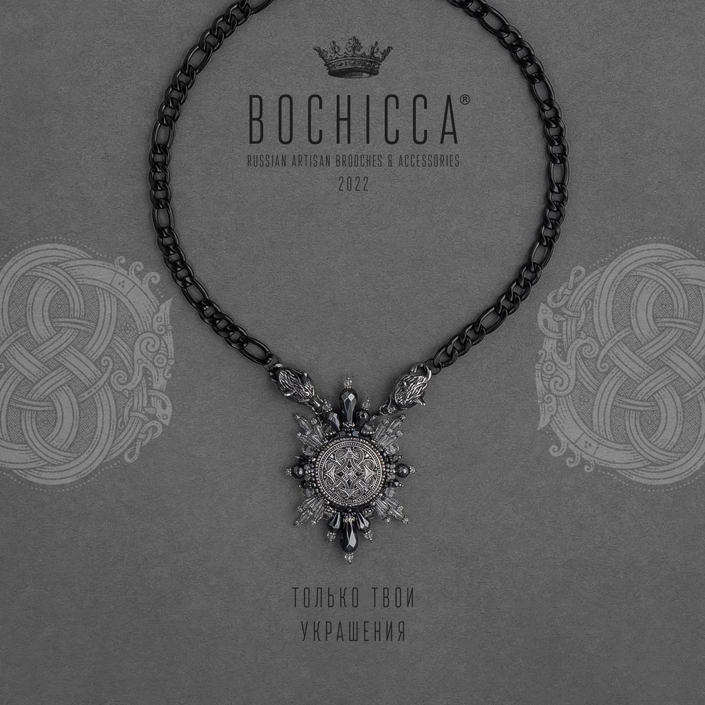 брошь-подвеска Snow Wolfs' Cross