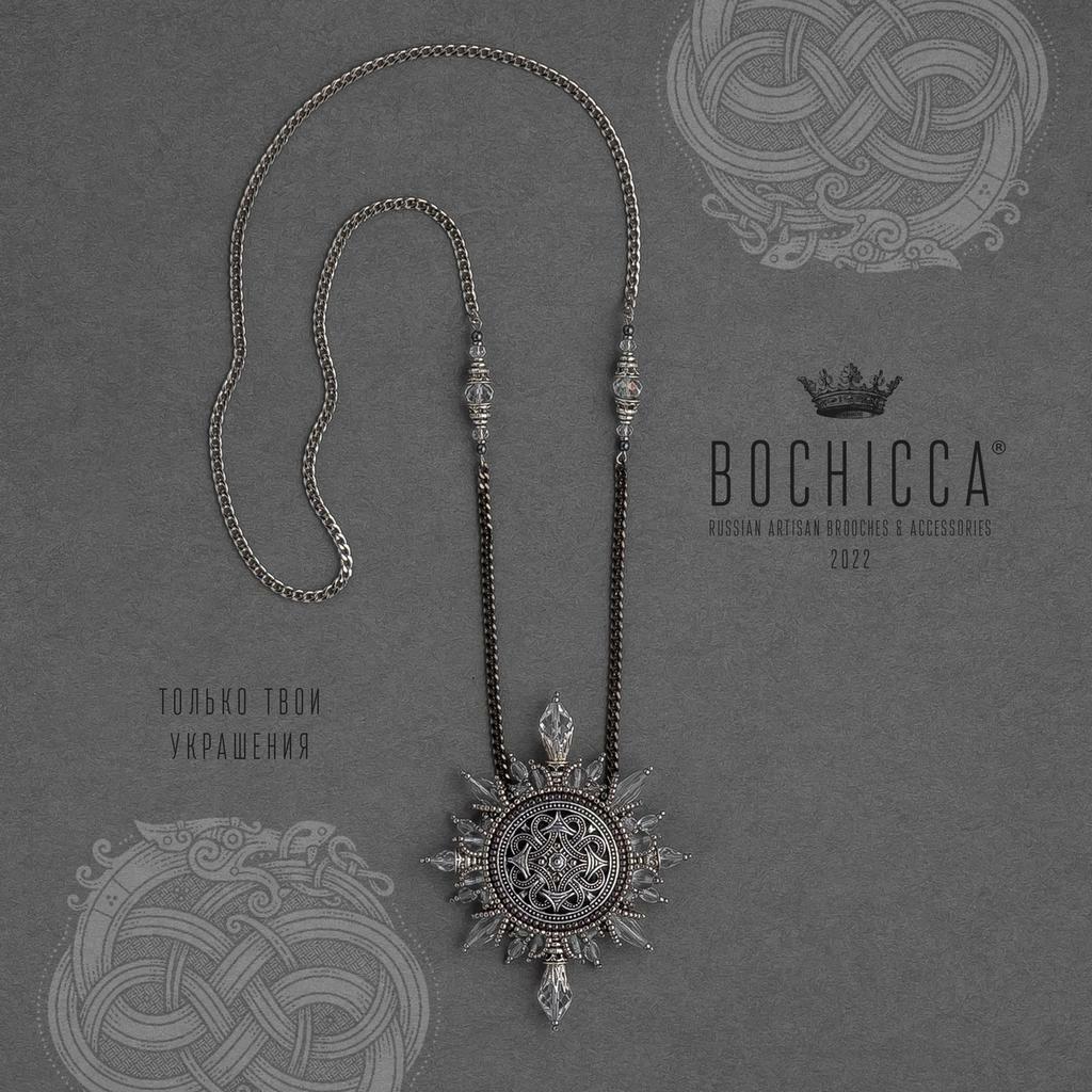 брошь-подвеска Muninn