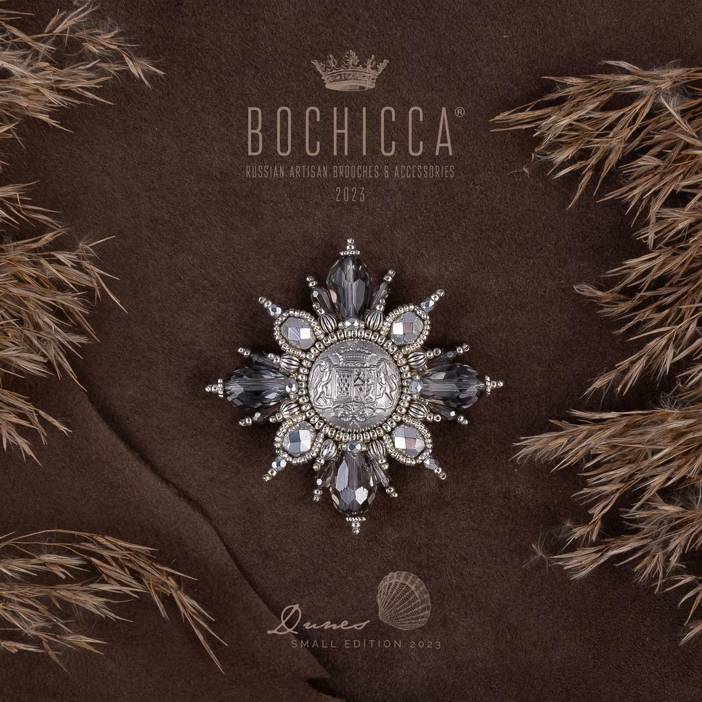 брошь Night Fire