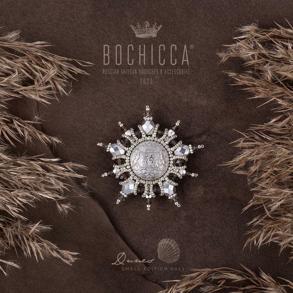 брошь Cold Star