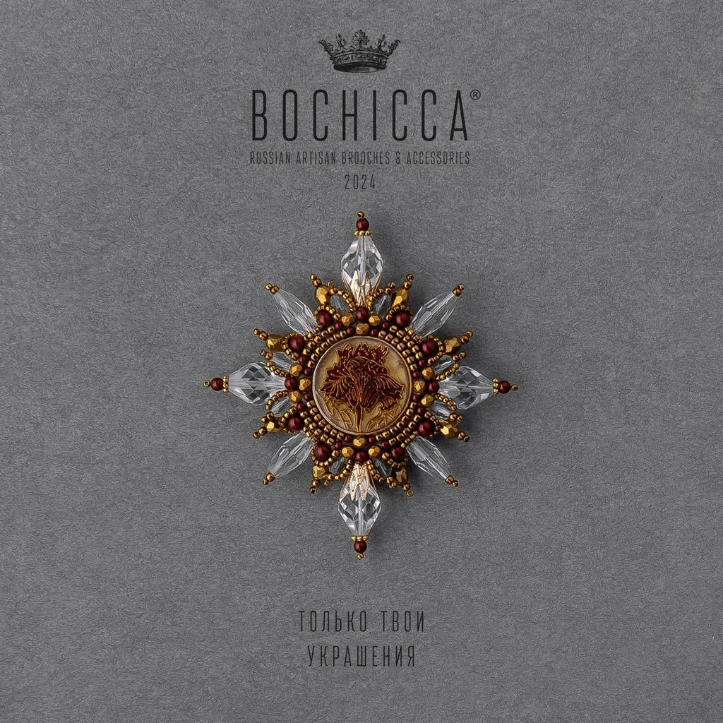 брошь Iris Blanche