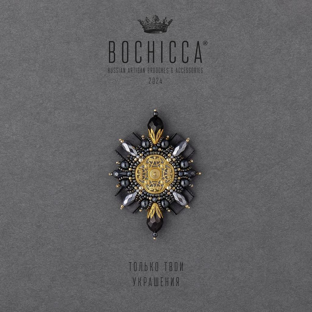 брошь Mystère Divin