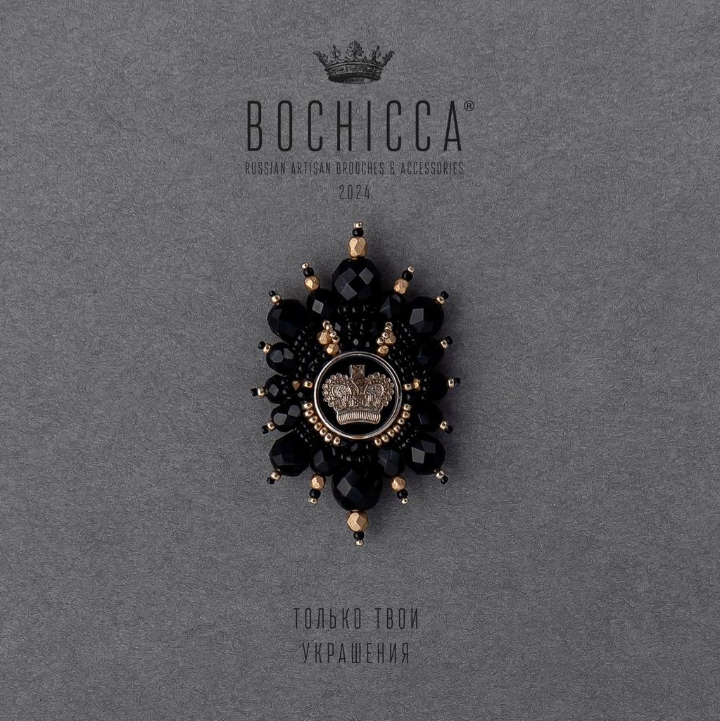 брошь Noble Aura